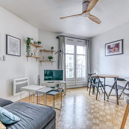 Guestready - T1 Bis - Cosy And Lovely Лион Экстерьер фото